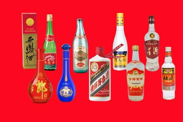 开封鼓楼区回收烟酒